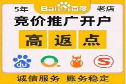 快手信息流广告的投放技巧与经典案例